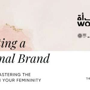 Curating a Professional Personal Brand through Mastering the Strength in Your Femininity - The Elegance Advisor